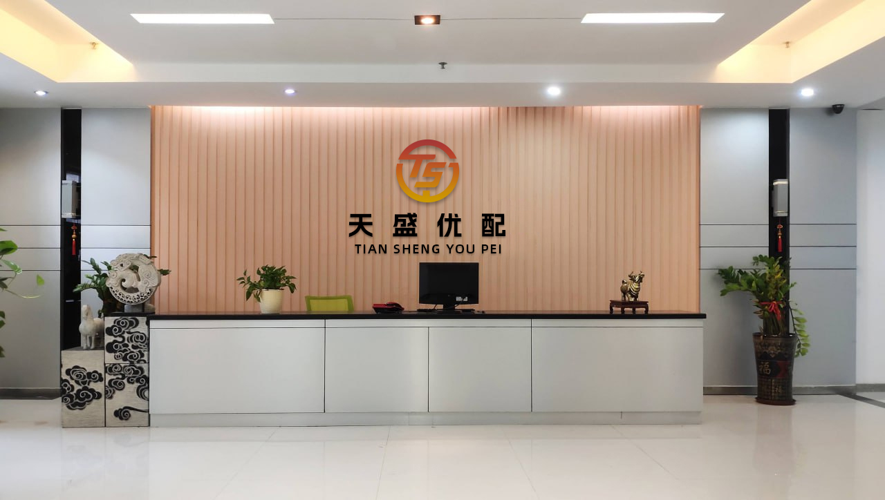 金来源 “蚂蚁系”国泰产险收最大罚单：关联交易高度集中，保险业务收入下降